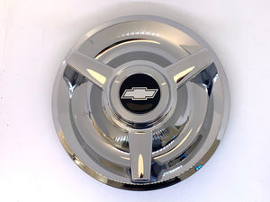 Rallye Wheel 3 Bar Spinner Hub Cap Chrome Steel 7" Inner Lip